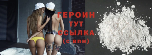 таблы Елизово
