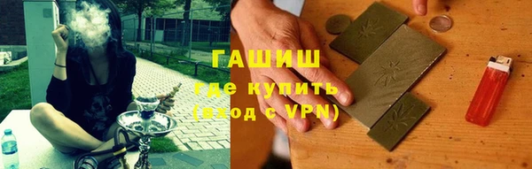 таблы Елизово