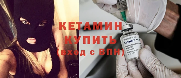 таблы Елизово