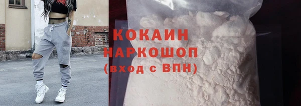 таблы Елизово