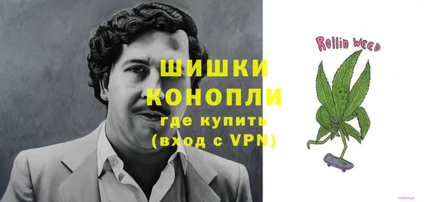 таблы Елизово