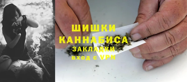 альфа пвп VHQ Елабуга