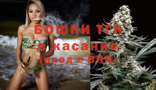 таблы Елизово