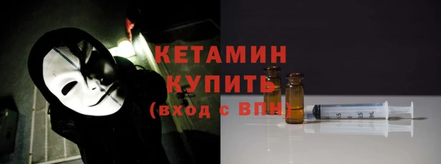 таблы Елизово