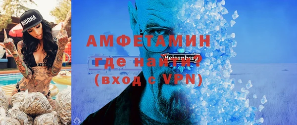 бошки Заволжье