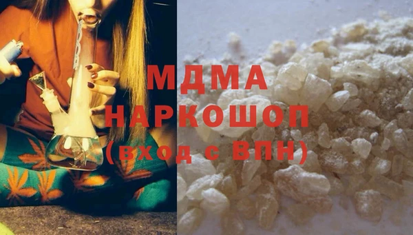 таблы Елизово