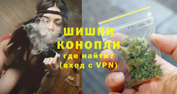 таблы Елизово