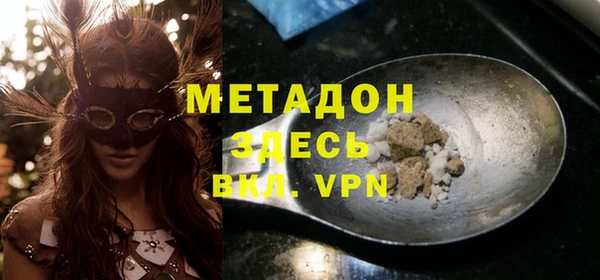 таблы Елизово