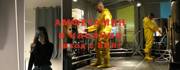 apvp Заводоуковск