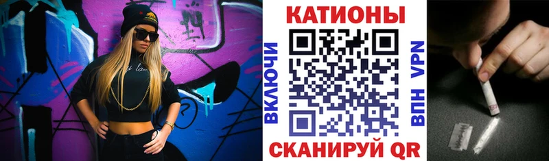Меф кристаллы Козьмодемьянск