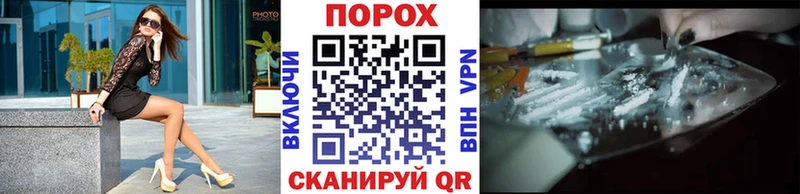 Купить где  Козьмодемьянск  Первитин Methamphetamine 